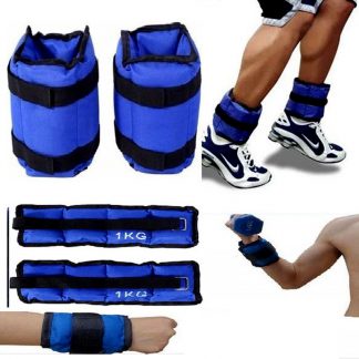 Ankle Weights Wrist Leg Weights 1 k.g