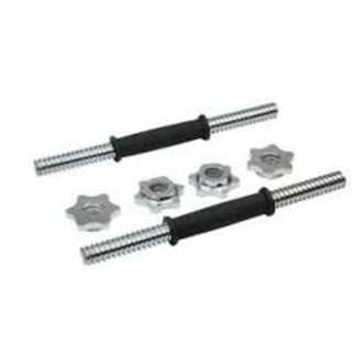 Dumbbell Bar