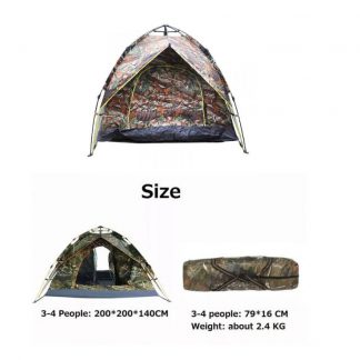 خيمة مموهه سهله الفتح - Automatic Tent