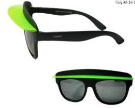 Polarized Sunglasses for Kids نظارة شمسية بولاريزد للأطفال
