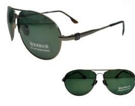 Polarized Men Sunglasses نظارة شمسية بولاريزد للرجال