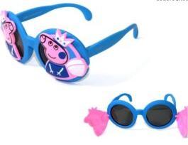 Polarized Sunglasses for Kids نظارة شمسية بولاريزد للأطفال