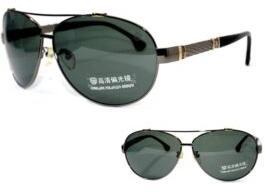 Polarized UV400 Fashion Men Sunglasses نظارة شمسية بولاريزد للرجال