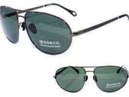 Polarized UV400 Men Sunglasses نظارة شمسية بولاريزد للرجال