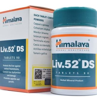 Himalaya Liv.52 Ds-90Tabs.