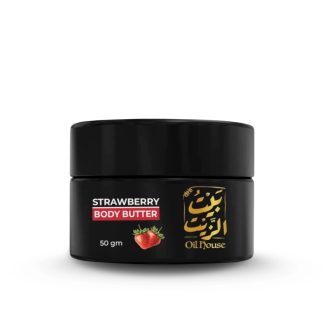 Oil House-Strawberry Body Butter-50GM