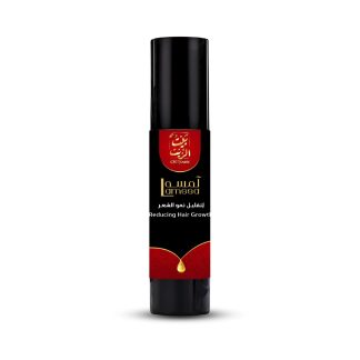 Oil House-Lamssa Reducing Hair Growth Oil-50ML