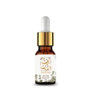 Oil House-Thyme Oil-10ML