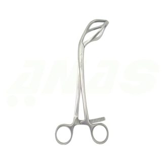 Clamp Somer womb holder-كلامب ماسك رحم (سومر)